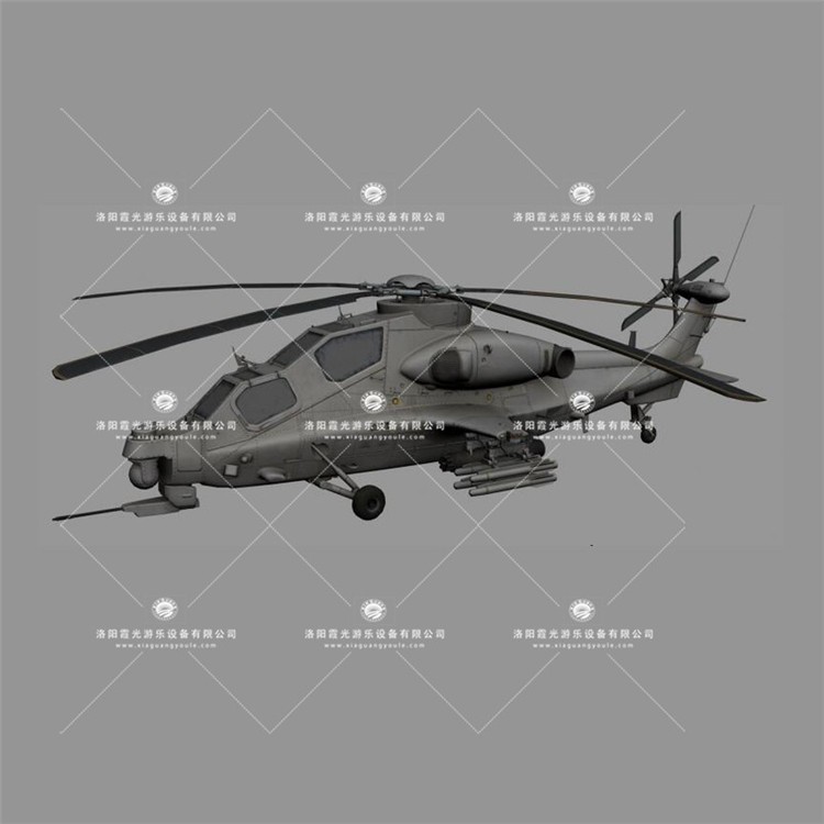兴安武装直升机3D模型